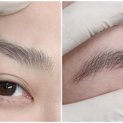 Phun mày sợi tàng hình